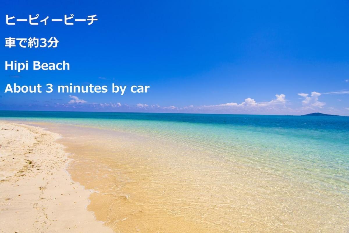 Beach Side Secret Ginoza Luaran gambar